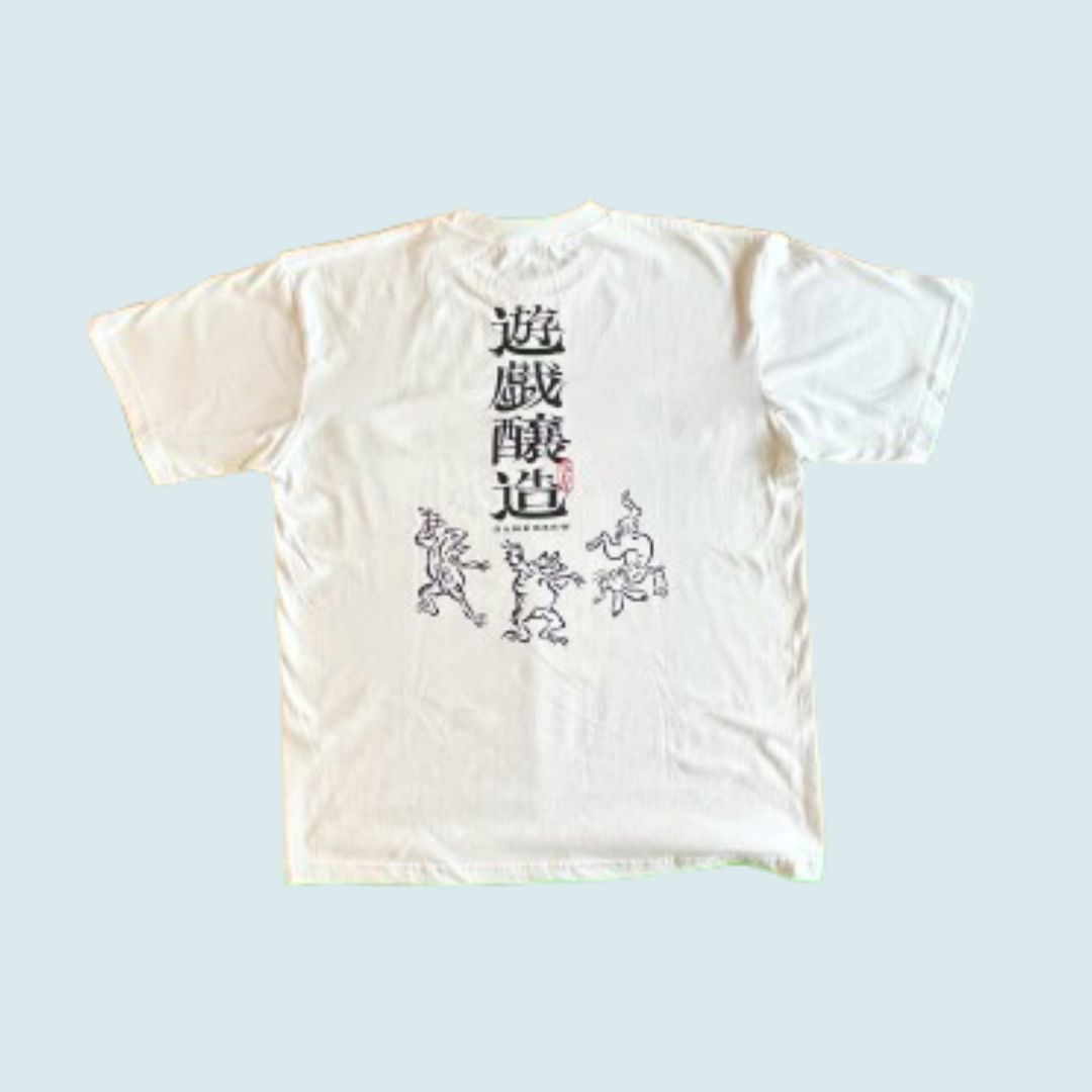 GAME BREW Tシャツ (遊戯醸造×鳥獣戯画)
