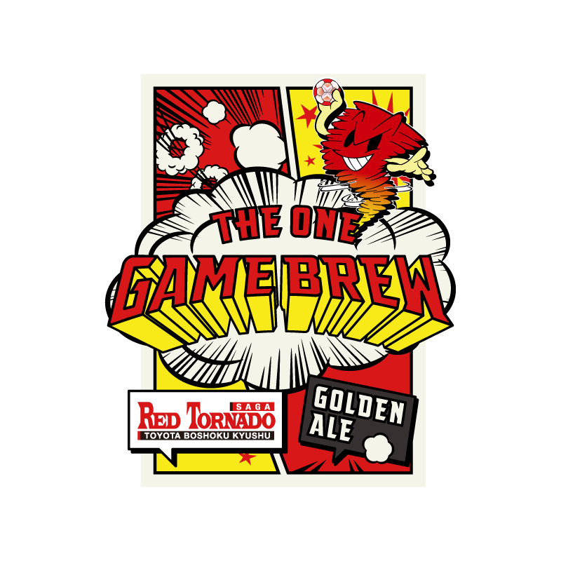 THE ONE / GOLDEN ALE 6本セット