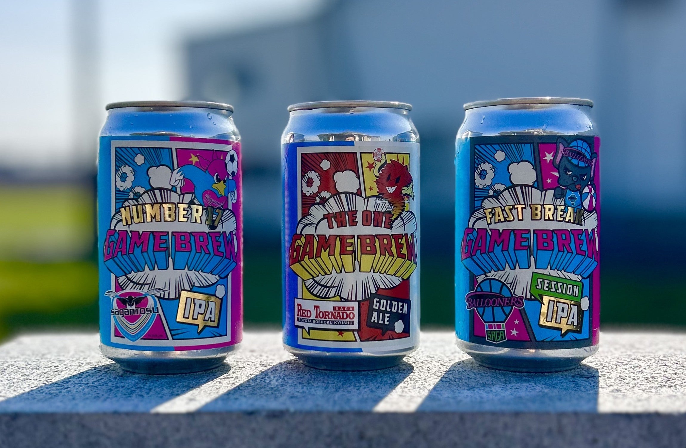 佐賀スポーツ応援セット – GAME BREW Retail