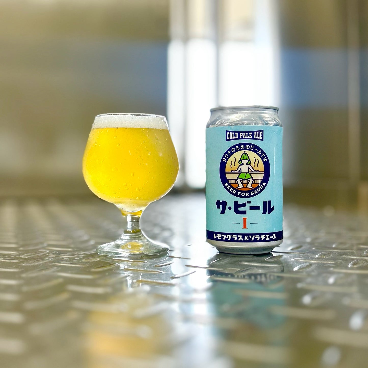 サ・ビール 2026限定ver. / COLD PALE ALE 6本セット